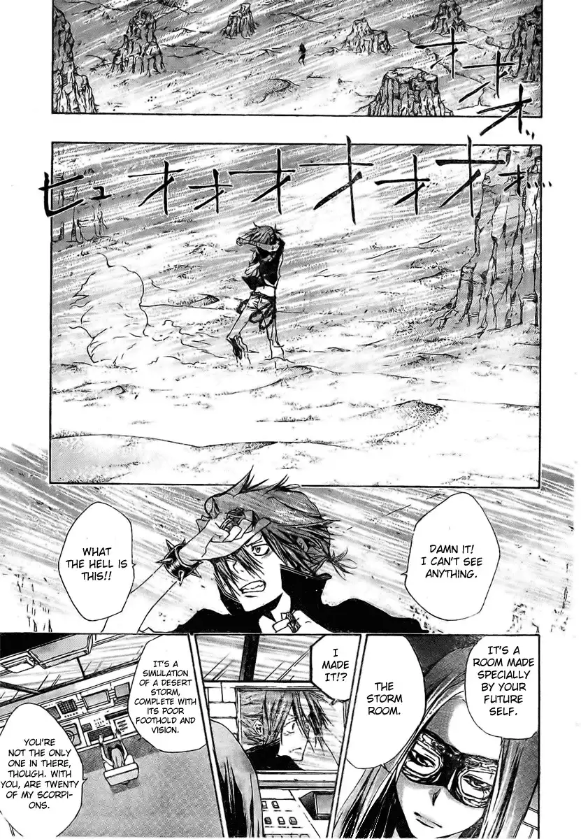 Katekyo Hitman Reborn! Chapter 160 15